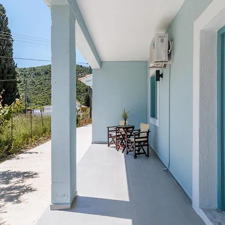 شقة Aelia ستافيلوس